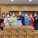 사직1동행정복지센터 이미지