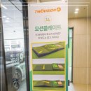 T골프존 이미지