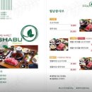 세종매니아