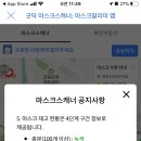 신분당약국 이미지