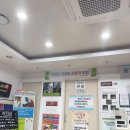 다나은내과의원 이미지