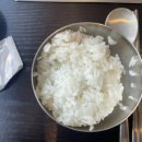 함포해장 이미지