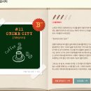 덤앤더머부산