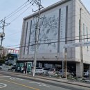 흥해종합복지문화센터 이미지