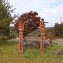 우금경로당 - 1823 | 우금경로당