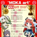 디지털만화, 일러스트 창작 기초 | 진해일러스트학원 창작 마산만화학원
