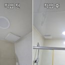 청학수지 이미지