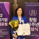 (주)바비즈코리아 네이버블로그