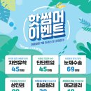 드레스성형외과의원 이미지