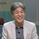 은교