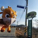사리골농장 네이버블로그