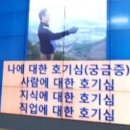 창신상사 이미지