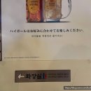 톤앤토리(Ton&Tori)