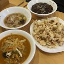 무비짜장짬뽕 이미지