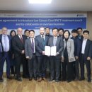 붕소 중성자포획치료 Accelerator-based Boron Neutron Capture Therapy 이미지