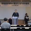 팩트오토서비스