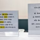 삼형제김밥 송도점 이미지