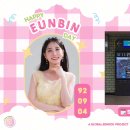 EUNBINDAY - SUBWAY LED 이미지