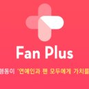 광고플러스디자인