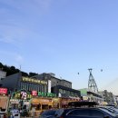 거북호텔 네이버블로그