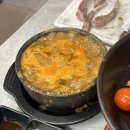 관호 광화문점 이미지