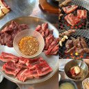 대전 괴정동 맛집 고기집_새로오픈한 [연탄시대] 음메세트 먹고온 솔직 후기