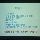 대현도서관 이미지