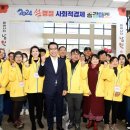 공감마켓 이미지