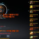 강고피시방 이미지