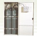 사진의 중고소화기,하론소화기,청정소화기,Co2소화설비,하론소화설비,청정소화설비,공기호흡기,방열복,산소소생기,소방에진펌프,비상발전기 전문 매입 업체입니, 이미지