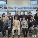 강북보건지소 이미지