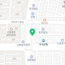 나정엽재활의학과의원 이미지