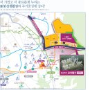 모아건설산업(주) 이미지