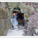 얼음골(하)약수터 이미지