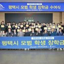 주식회사귀뚜라미 이미지