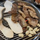 제주오겹살참숯깡통구이