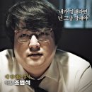 묵고싸가고 이미지