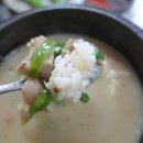 단양토종마늘순대 이미지