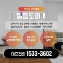 구로하우비 이미지