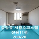 중앙동174 이미지