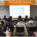 ㈜선진기공 이미지