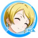 카시코이