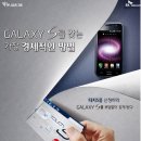 훼밀리통신 이미지