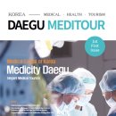 메디에이 이미지