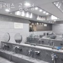 스파렉스 공릉 네이버블로그