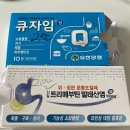 봄빛온누리약국 네이버블로그