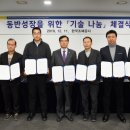 대양인쇄기획