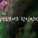 제이-필하우스 민박 이미지