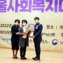 홍성군장애인종합복지관 이미지