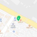아남당구클럽 이미지